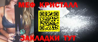скорость mdpv Моздок