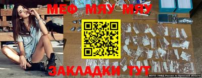 каннабис Можга