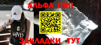 каннабис Можга