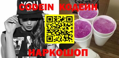 амф Можайск