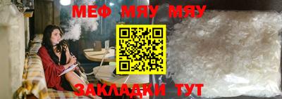 скорость mdpv Моздок