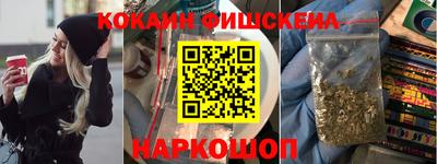 каннабис Можга