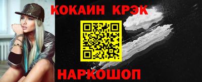 каннабис Можга