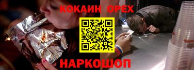 скорость mdpv Моздок