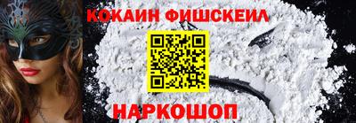 амф Можайск