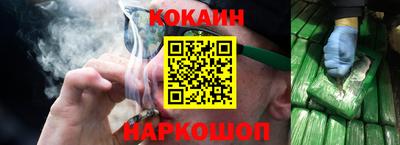 скорость mdpv Моздок