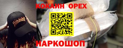 каннабис Можга