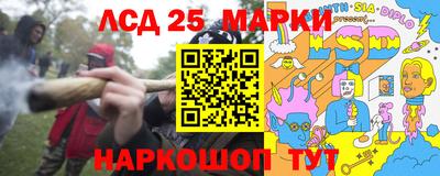 каннабис Можга