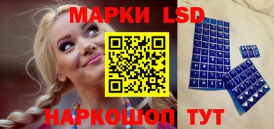 каннабис Можга