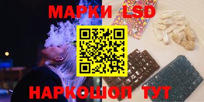 амф Можайск