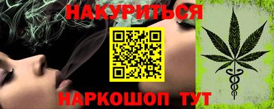 скорость mdpv Моздок