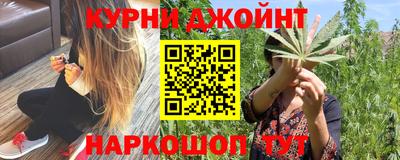 амф Можайск