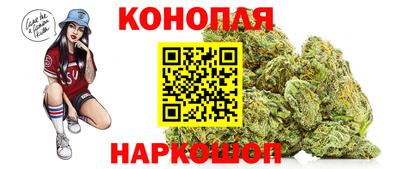 амф Можайск
