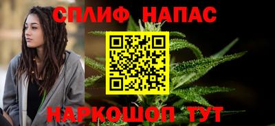 амф Можайск