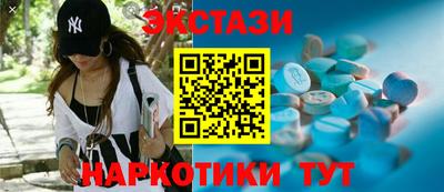 каннабис Можга