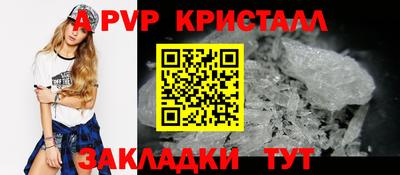 каннабис Можга