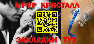 скорость mdpv Моздок