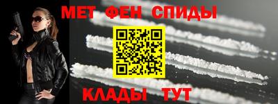 скорость mdpv Моздок