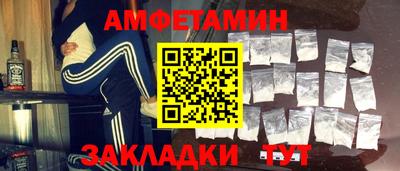 каннабис Можга