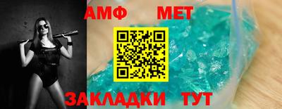 скорость mdpv Моздок