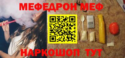 каннабис Можга