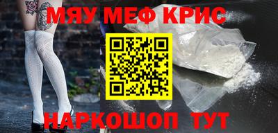 каннабис Можга